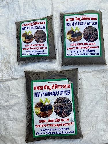 kitchen garden organic manure