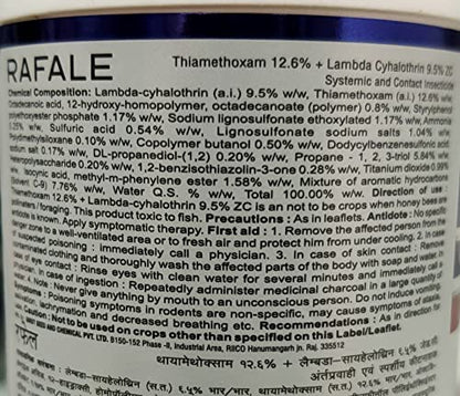 राफेल - थायामेथोक्सम 12.6% + लॅम्बडा सायहॅलोथ्रिन 9.5% ZC कीटकनाशक (250ml) - KUL
