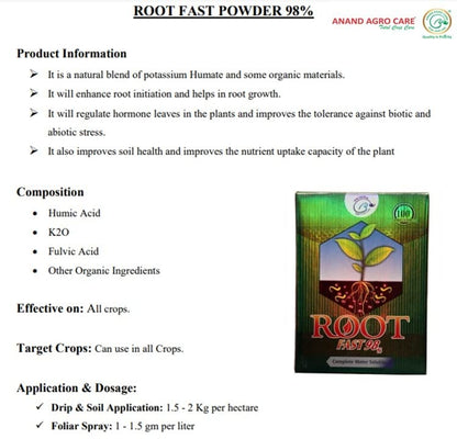 Root Fast Powder 98% - Super Potassium Humate 98% Plant Growth Promoter.