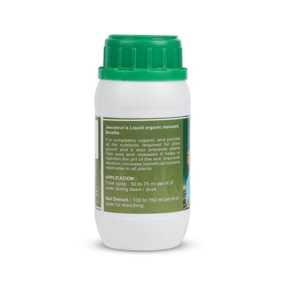 Paripurna Organics Jeevamrutham Organic Plant Growth and Immunity Booster Natural Plant Liquid Fertilizer for All Plant (8.5 Litre)