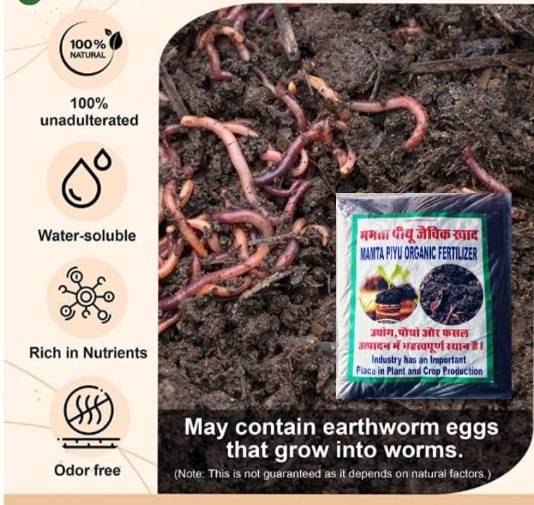 earthworms for natural farming