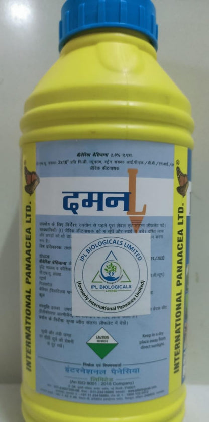 दमण ipl (Beauveria bassiana 2.0% AS) द्रव जैविक कीटकनाशक, IPL बायोलॉजिकल लिमिटेड -1LTR पॅक