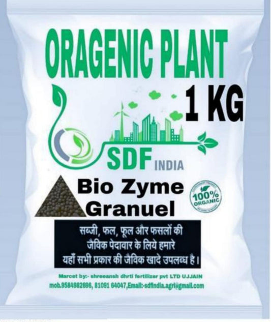 SDF India Organic Bio Zyme Granuels for All Types Indoor Outdoor Garden Plants (1kg)