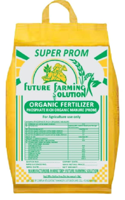 Future farming solution super prom-phosphate Rich Organic manure,for all types of plants -FBA39