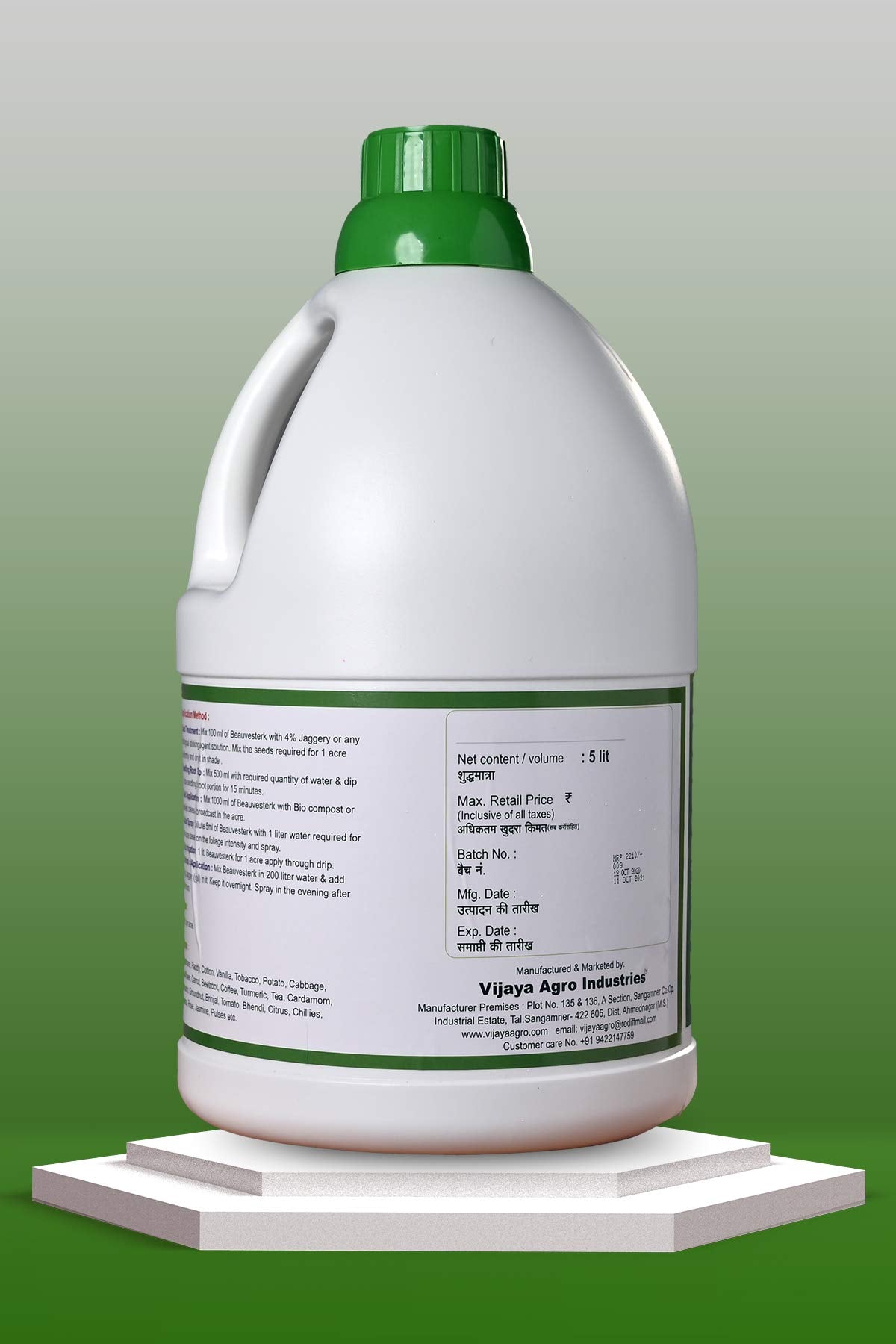 Vijaya Agro Industries Beauveria bassiana 5 lit