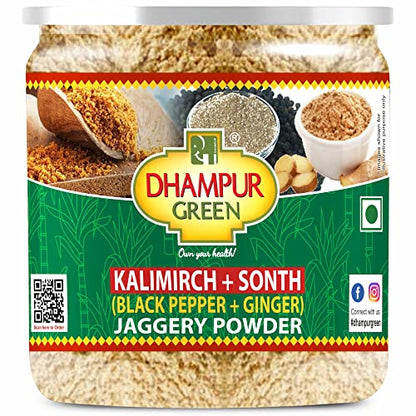 Dhampure Speciality Spiced Jaggery Powder | Detox Jaggery Powder Combo, 1.1Kg