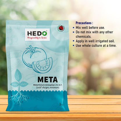 HEDO मेटारिज़ियम एनिसोप्लिए (1x10^8 CFU/gm) बायो-ऑर्गेनिक (1kg) पौधों के लिए सभी बीटल, वीविल, व्हाइट ग्रब, एफिड्स, थ्रिप्स को नियंत्रित करने के लिए