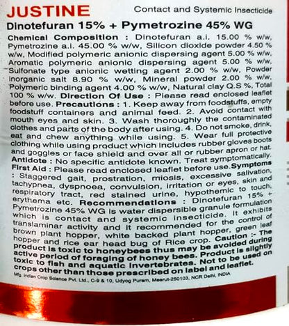 जस्टिन - डिनोटेफ्यूरन 15% + पाइमेट्रोज़िन 45% डब्ल्यूजी कीटनाशक (250 ग्राम) | कुल