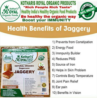 Kothari's Royal Organic Jaggery Pack Of 3 2980gm