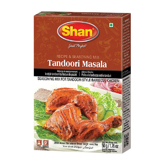 शान तंदूरी मसाला, 1.76 औंस / 50 ग्राम