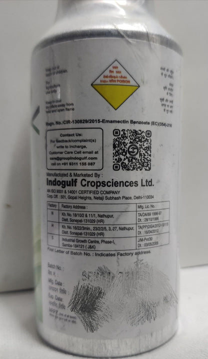 indogulf cropsciences
