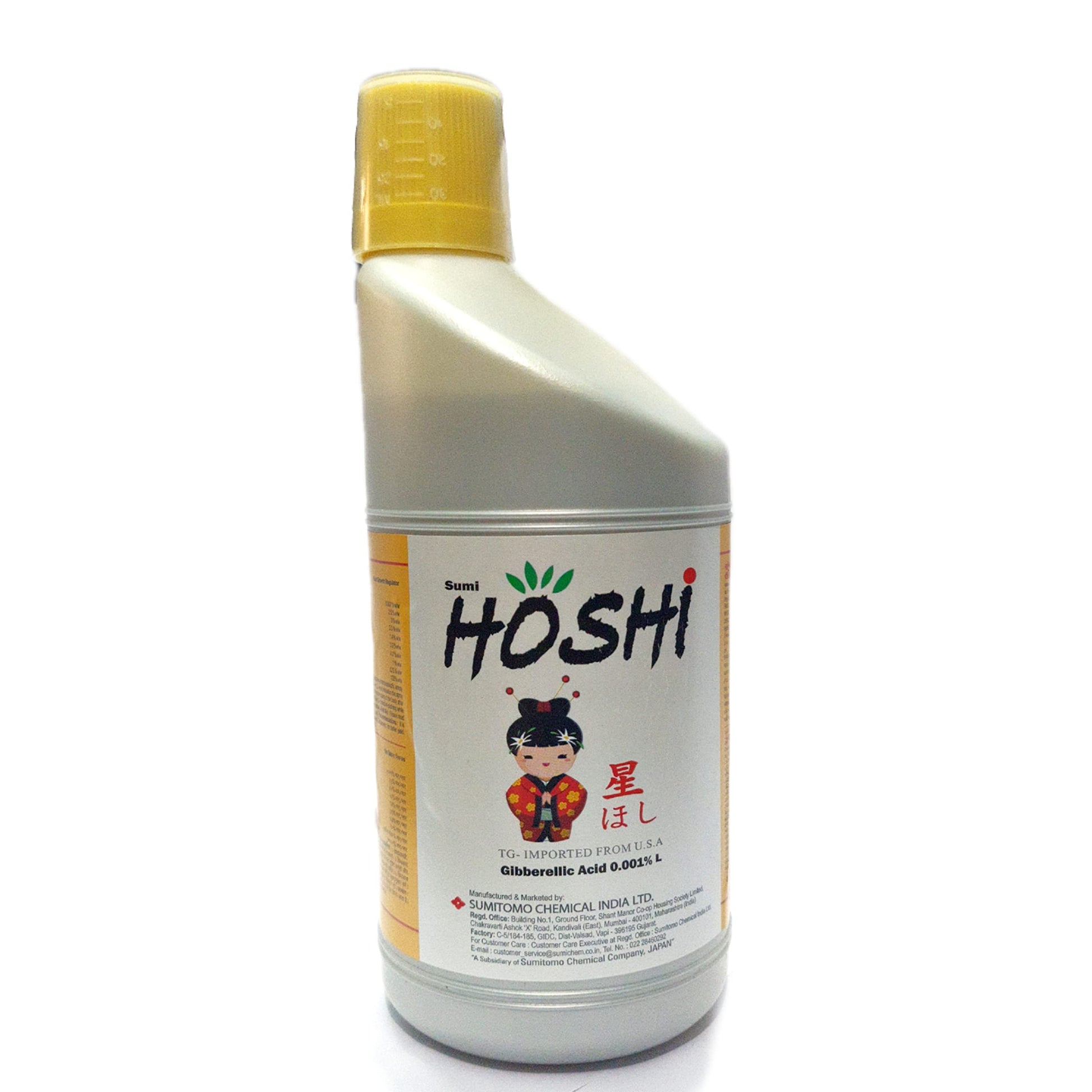 hoshi plant stimualnt