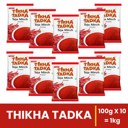Pushp Brand Fine Red Chili Powder Tikha Tadka (100g) (Pack of 10)