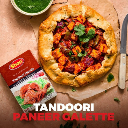 शान तंदूरी मसाला, १.७६ औंस/५० ग्रॅम