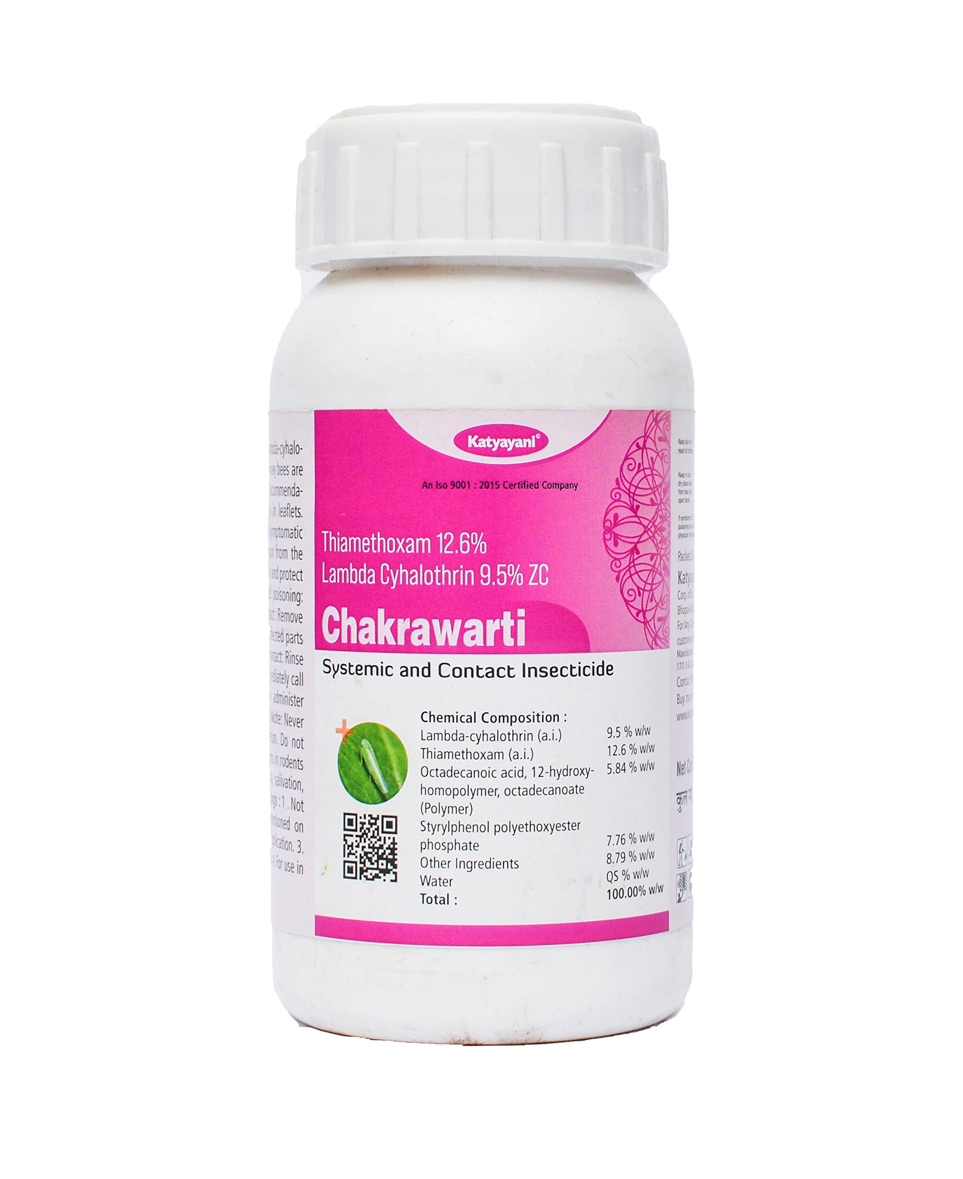katyayani pesticide for sucking and chewing pests