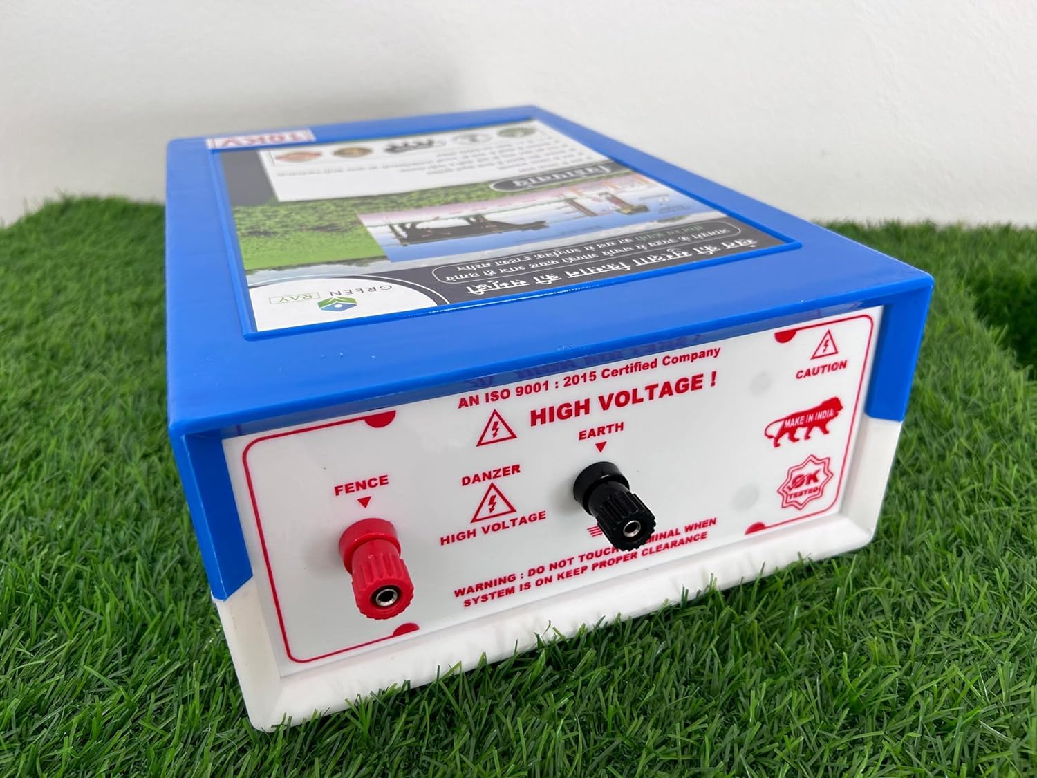 jhatka machine price