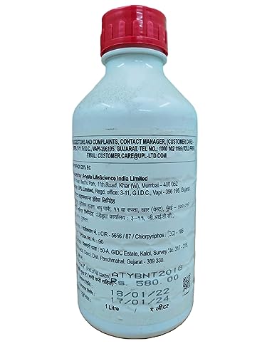 chlorpyrifos 50 ec