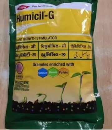 Humicil granules