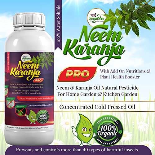 aprle neem oil price